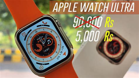 fake apple watch ultra price|apple watch ultra clone review.